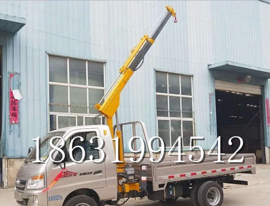栖霞市随车吊机随车吊机轻卡悬臂吊包安装吊车包安装电动葫芦